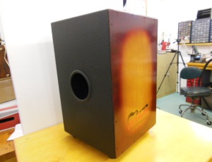 Rhythm Box - side view A 300x230